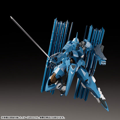 PRE ORDER – MODEROID LINEBARRELS OF IRON - VARDANT