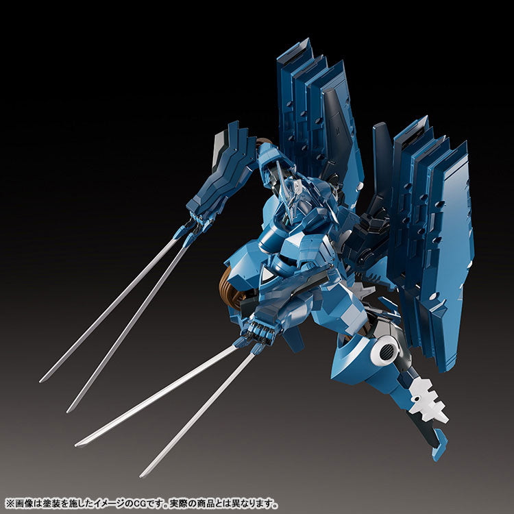 PRE ORDER – MODEROID LINEBARRELS OF IRON - VARDANT