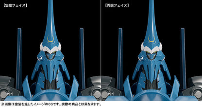 PRE ORDER – MODEROID LINEBARRELS OF IRON - VARDANT