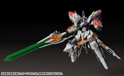 PRE ORDER – MODEROID LINEBARRELS OF IRON - LINEBARREL OVERDRIVE