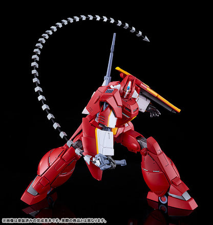 PRE ORDER – MODEROID PANZER WORLD GALIENT - GALIENT HEAVY ARMOR KAI