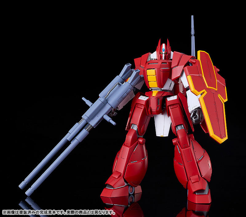 PRE ORDER – MODEROID PANZER WORLD GALIENT - GALIENT HEAVY ARMOR KAI