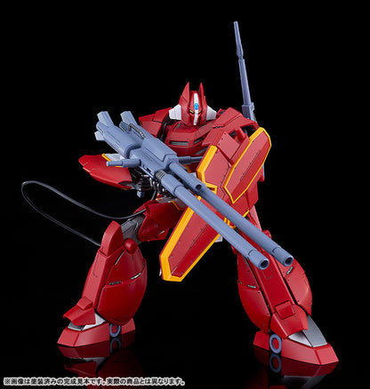 PRE ORDER – MODEROID PANZER WORLD GALIENT - GALIENT HEAVY ARMOR KAI