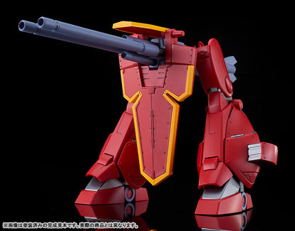 PRE ORDER – MODEROID PANZER WORLD GALIENT - GALIENT HEAVY ARMOR KAI
