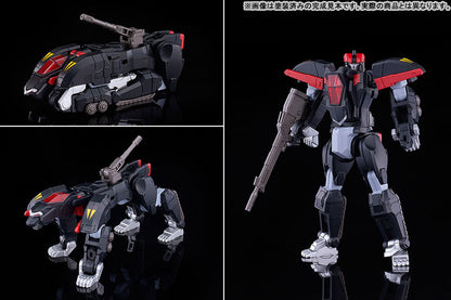 PRE ORDER – MODEROID DANCOUGA - SUPER BEAST MACHINE GOD - DANCOUGA