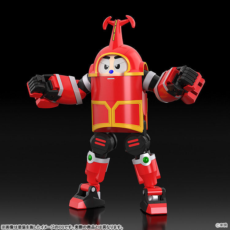 PRE ORDER – MODEROID B-ROBO KABUTACK - KABUTACK