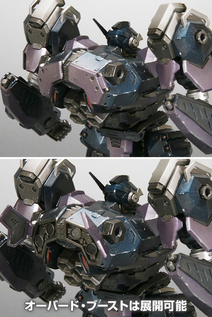 PRE ORDER – 1/72 ARMORED CORE - CREST CR-C75U2 - CLOSE QUARTERS VER. - VI099
