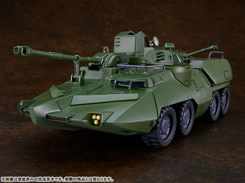 PRE ORDER – MODEROID GIANT GORG - CARRIER VEHICLE