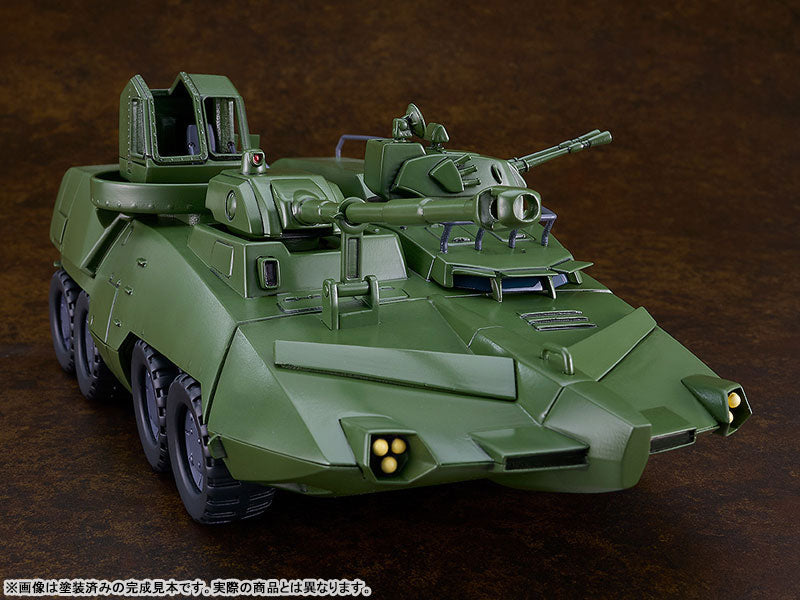 PRE ORDER – MODEROID GIANT GORG - CARRIER VEHICLE