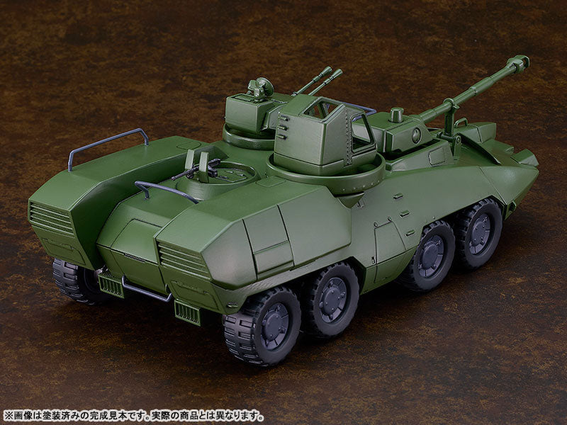 PRE ORDER – MODEROID GIANT GORG - CARRIER VEHICLE