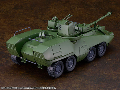 PRE ORDER – MODEROID GIANT GORG - CARRIER VEHICLE