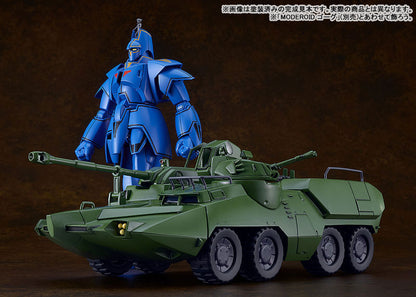 PRE ORDER – MODEROID GIANT GORG - CARRIER VEHICLE