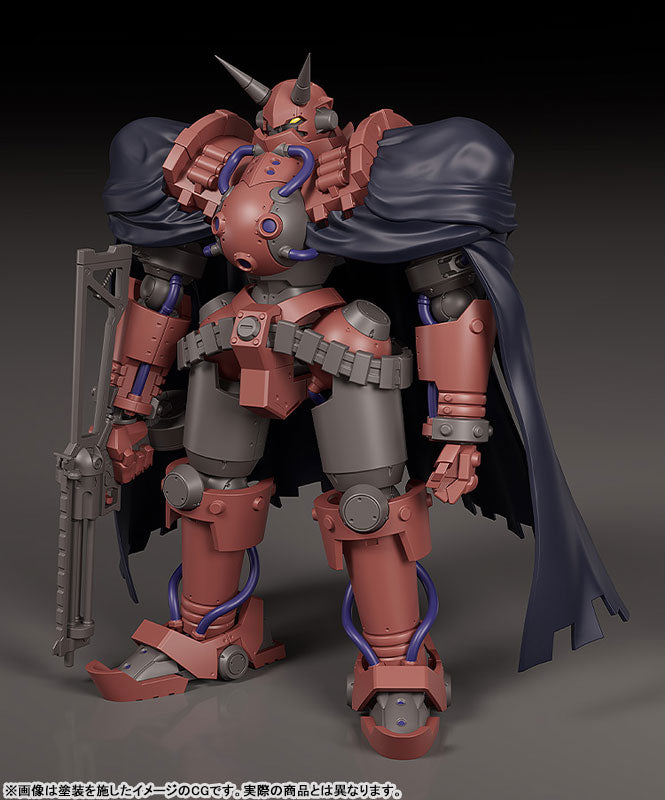 PRE ORDER – MODEROID GUN X SWORD - VOLKEIN