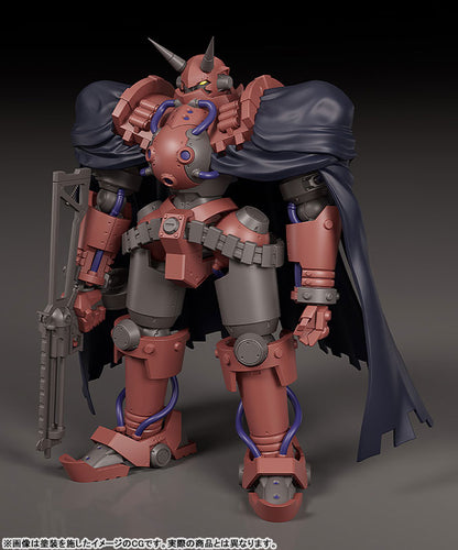 PRE ORDER – MODEROID GUN X SWORD - VOLKEIN