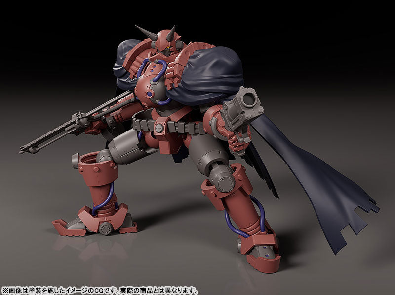 PRE ORDER – MODEROID GUN X SWORD - VOLKEIN