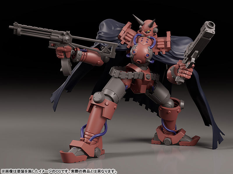 PRE ORDER – MODEROID GUN X SWORD - VOLKEIN
