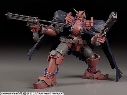 PRE ORDER – MODEROID GUN X SWORD - VOLKEIN