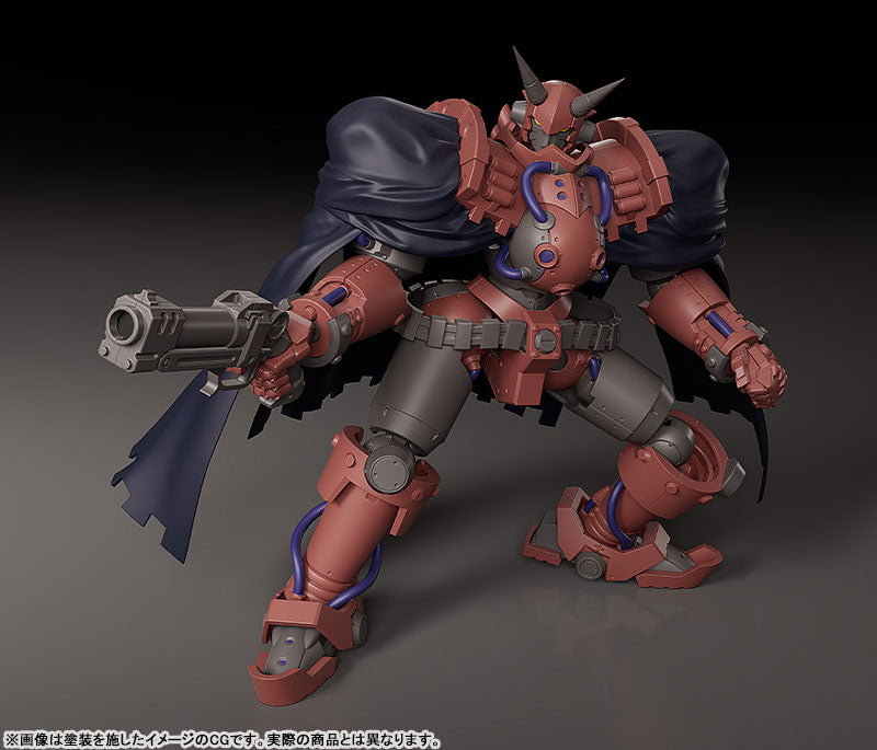 PRE ORDER – MODEROID GUN X SWORD - VOLKEIN