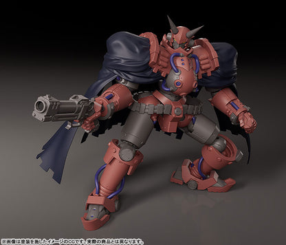 PRE ORDER – MODEROID GUN X SWORD - VOLKEIN