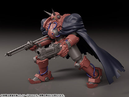 PRE ORDER – MODEROID GUN X SWORD - VOLKEIN