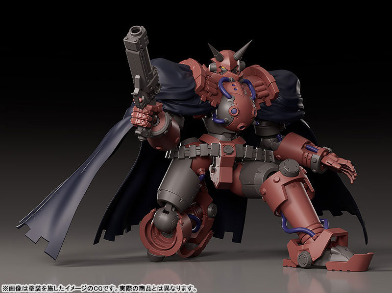 PRE ORDER – MODEROID GUN X SWORD - VOLKEIN