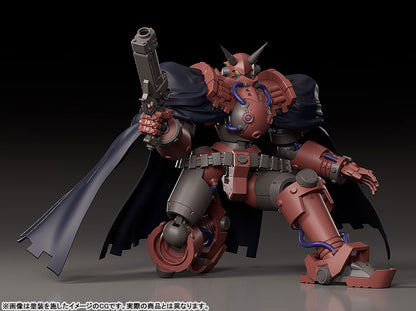 PRE ORDER – MODEROID GUN X SWORD - VOLKEIN