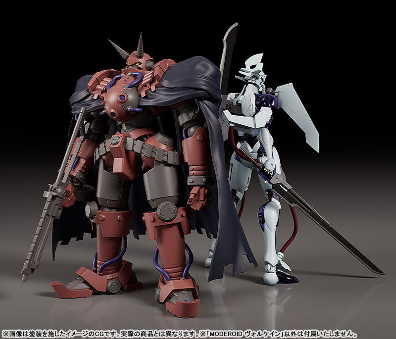 PRE ORDER – MODEROID GUN X SWORD - VOLKEIN