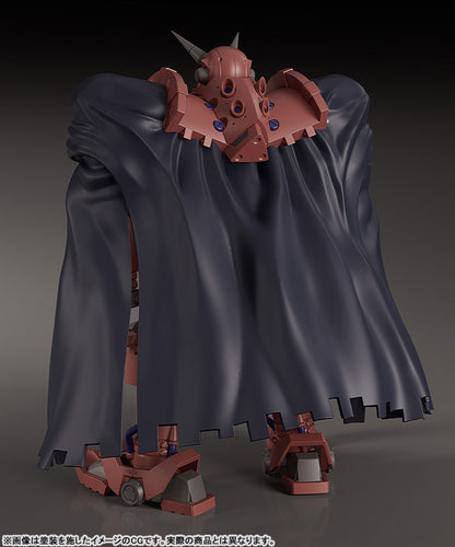 PRE ORDER – MODEROID GUN X SWORD - VOLKEIN