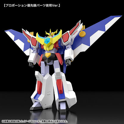 PRE ORDER – MODEROID NEKKETSU SAIKYOU GO-SAURER - GO-SAURER