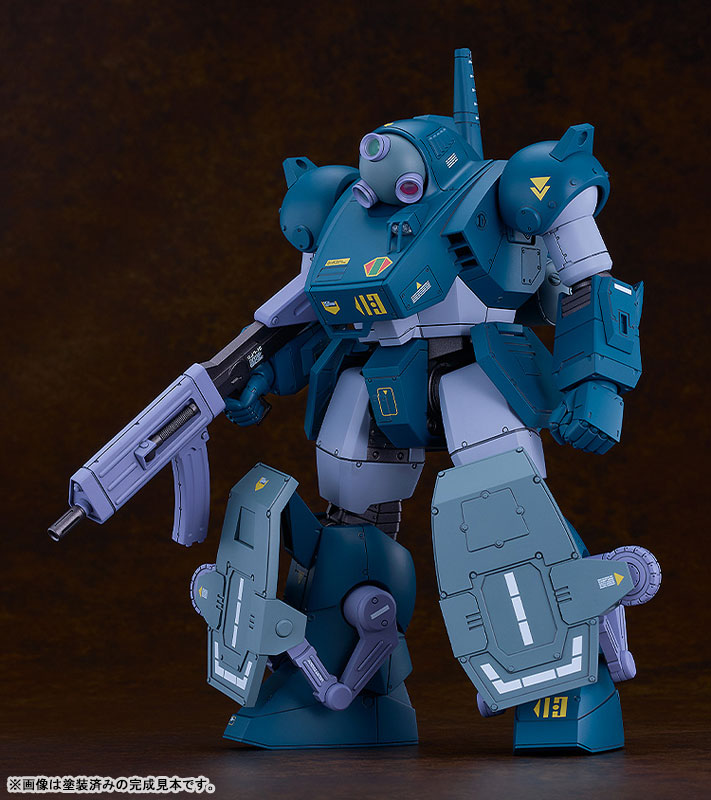 PRE ORDER – 1/24 PLAMAX ARMORED TROOPER VOTOMS - SV-05 ATH-06-WP DIVING BEETLE