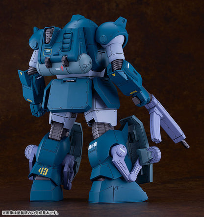 PRE ORDER – 1/24 PLAMAX ARMORED TROOPER VOTOMS - SV-05 ATH-06-WP DIVING BEETLE