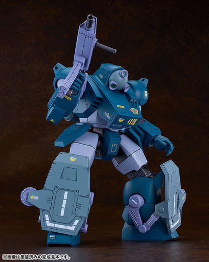 PRE ORDER – 1/24 PLAMAX ARMORED TROOPER VOTOMS - SV-05 ATH-06-WP DIVING BEETLE