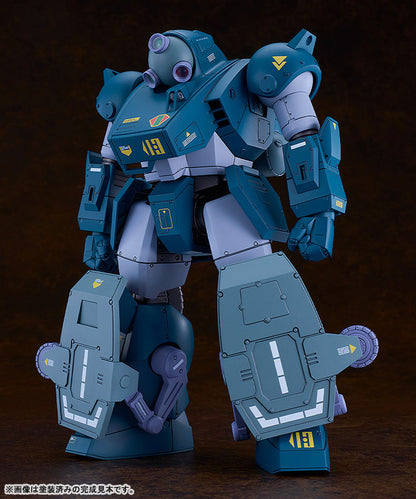 PRE ORDER – 1/24 PLAMAX ARMORED TROOPER VOTOMS - SV-05 ATH-06-WP DIVING BEETLE