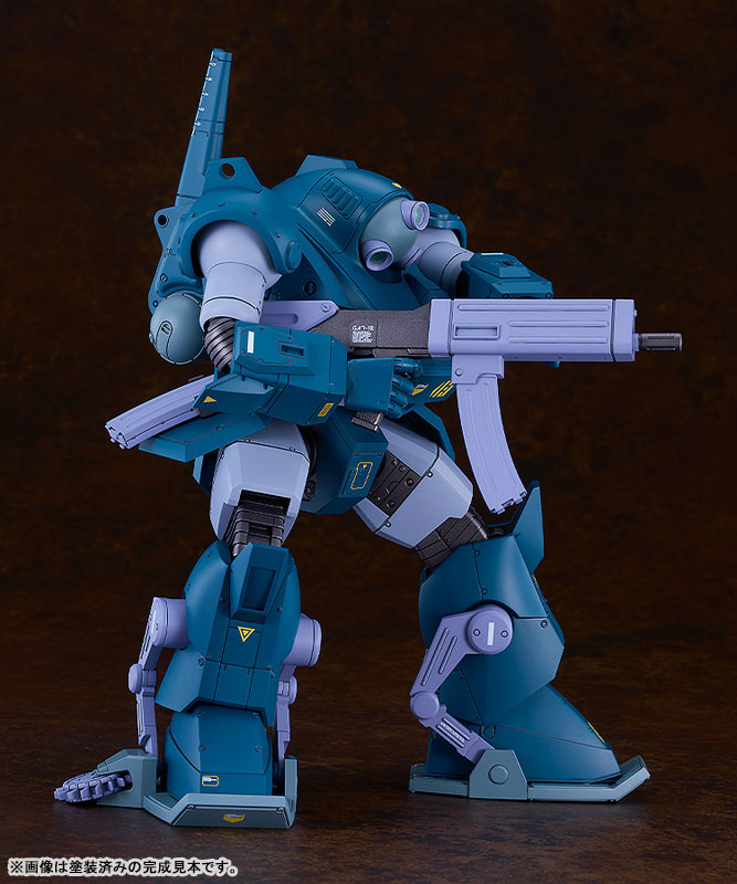 PRE ORDER – 1/24 PLAMAX ARMORED TROOPER VOTOMS - SV-05 ATH-06-WP DIVING BEETLE