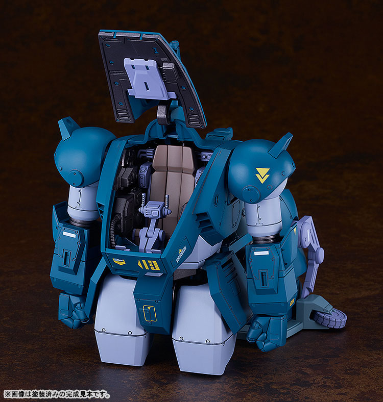 PRE ORDER – 1/24 PLAMAX ARMORED TROOPER VOTOMS - SV-05 ATH-06-WP DIVING BEETLE