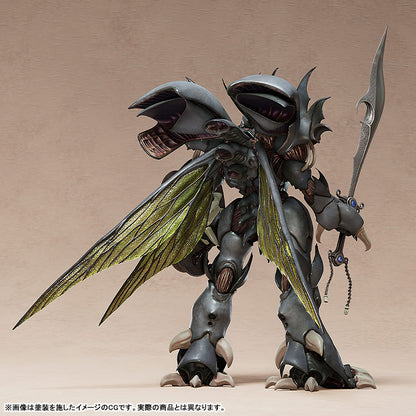 PRE ORDER – PLAMAX AURA BATTLER DUNBINE - GUITORRE