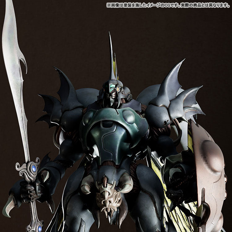 PRE ORDER – PLAMAX AURA BATTLER DUNBINE - GUITORRE