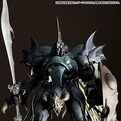 PRE ORDER – PLAMAX AURA BATTLER DUNBINE - GUITORRE