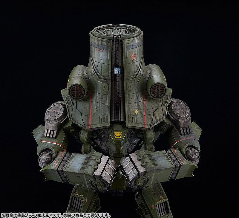 PRE ORDER – MODEROID PACIFIC RIM - CHERNO ALPHA