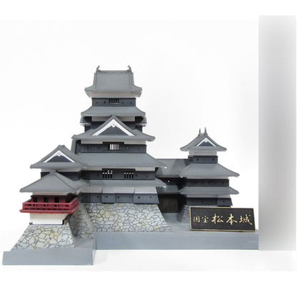 PRE ORDER – 1/200 NATIONAL TREASURE MATSUMOTO CASTLE