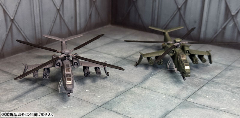 PRE ORDER – 1/144 MOBILE POLICE PATLABOR - HELL HOUND PLASTIC MODEL KITS