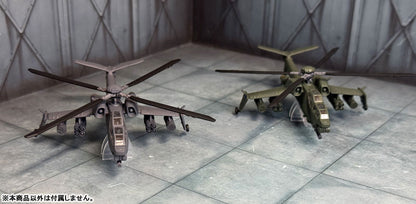 PRE ORDER – 1/144 MOBILE POLICE PATLABOR - HELL HOUND PLASTIC MODEL KITS