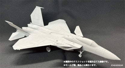 PRE ORDER – 1/72 F-15 KAI EAGLE PLUS PLASTIC MODEL KIT - MOBILE POLICE PATLABOR2 THE MOVIE