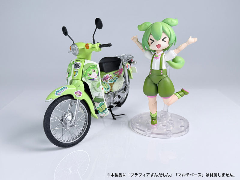 PRE ORDER – 1/12 TOHOKU ZUNKO / ZUNDAMON PROJECT - HONDA SUPER CUB (ZUNDAMON EDITION)