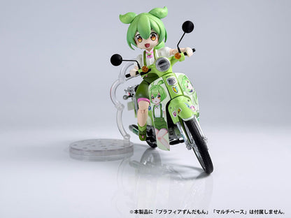 PRE ORDER – 1/12 TOHOKU ZUNKO / ZUNDAMON PROJECT - HONDA SUPER CUB (ZUNDAMON EDITION)