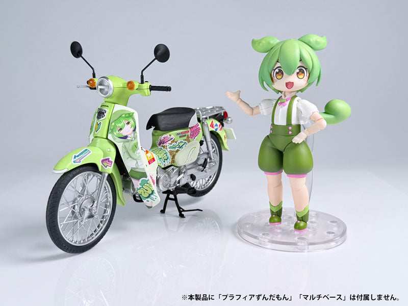PRE ORDER – 1/12 TOHOKU ZUNKO / ZUNDAMON PROJECT - HONDA SUPER CUB (ZUNDAMON EDITION)