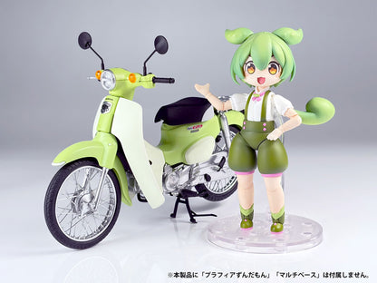 PRE ORDER – 1/12 TOHOKU ZUNKO / ZUNDAMON PROJECT - HONDA SUPER CUB (ZUNDAMON EDITION)