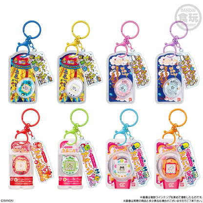 PRE ORDER – TAMAGOTCHI CUSTOM KEY RING W/O GUM (BOX OF 10)