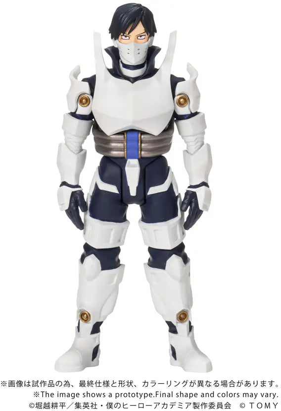 PRE ORDER – CK-M11 COLLEKAZARO MY HERO ACADEMIA TENYA IIDA