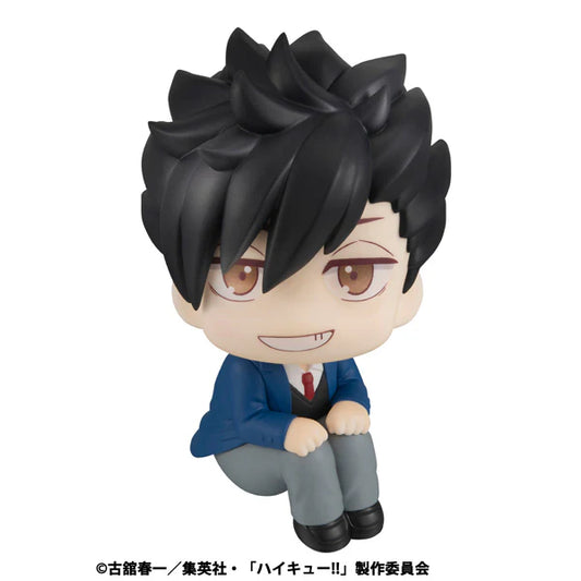 PRE ORDER – LOOKUP HAIKYU!! - TETSURO KUROO （REPEAT）